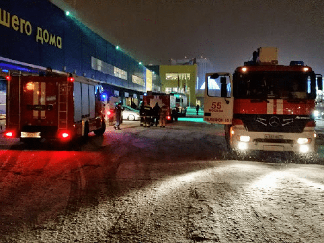 IKEA Khimki fire incident, January 8, 2015.
