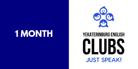 Yekaterinburg English Clubs