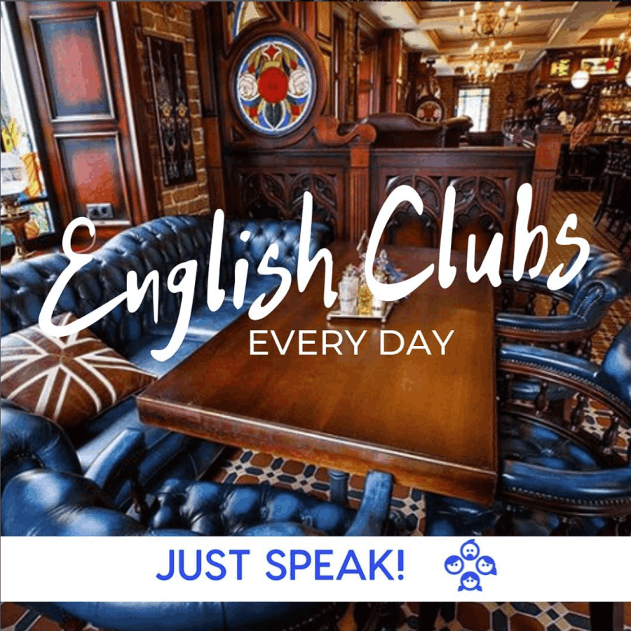 Yekaterinburg English Clubs